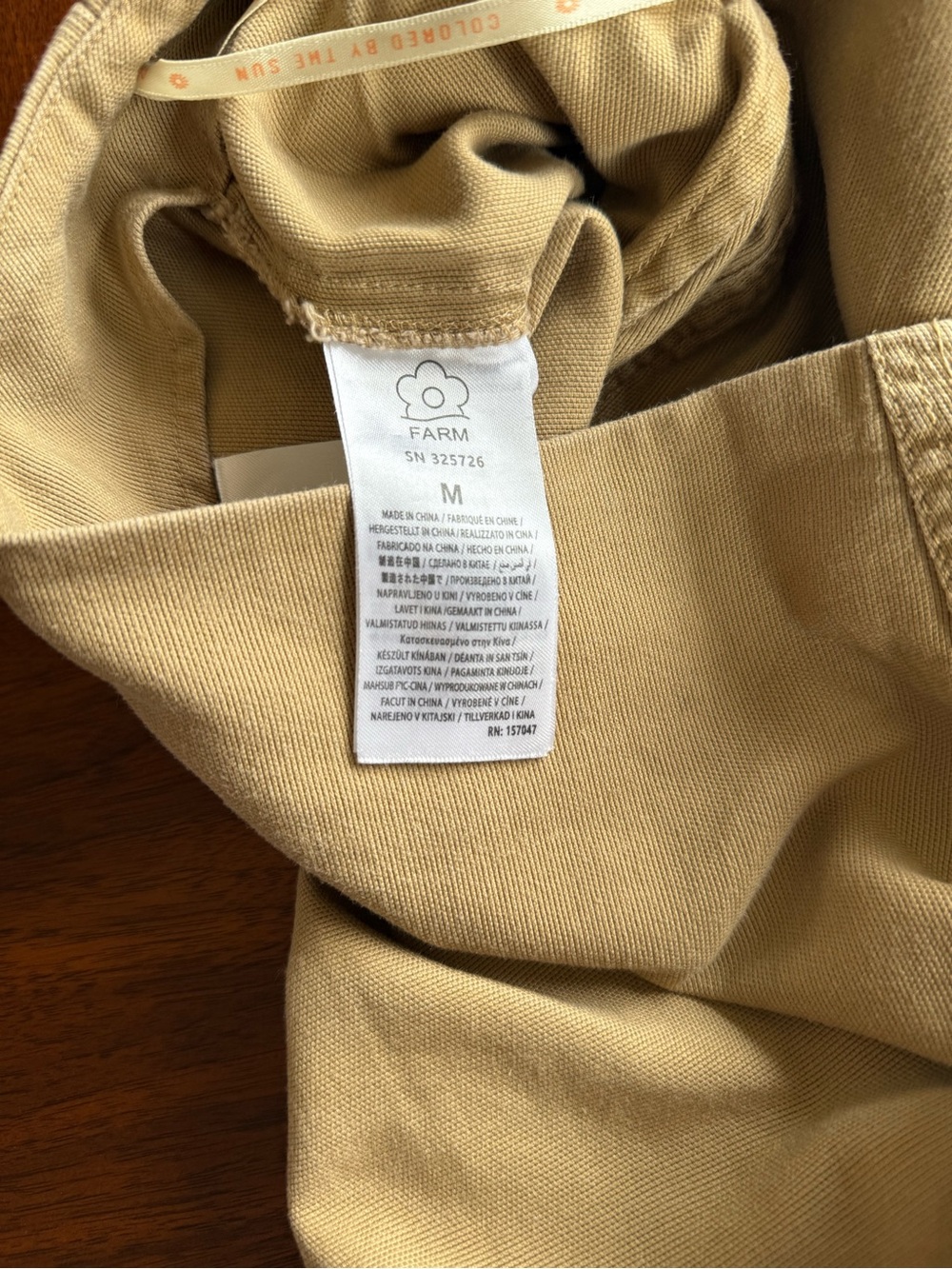 Farm Rio Tan Button Front Midi Skirt | Military Utility Skirt with Pockets M - Picture 8 of 8